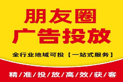案例剖析：百度竞价代运营公司助力企业实现精准定位