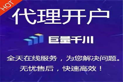 案例分享：百度推广助力中小企业突围