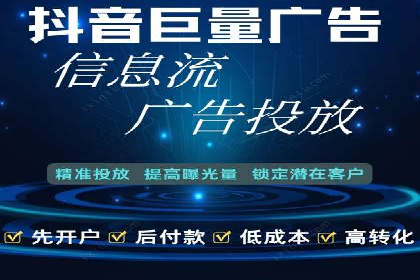 百度SEO推广公司经典之作：打造行业领先品牌