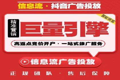 揭秘百度推广：成功案例背后的秘诀