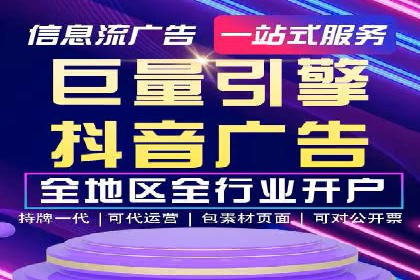 SEM运营实战：案例分析精准定位策略